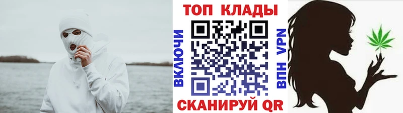Где продают наркотики Шуя COCAIN A PVP Галлюциногенные грибы ГАШ МЕТАДОН МЕФ Каннабис