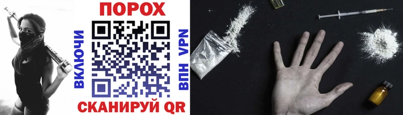 закладки  Шуя  АМФ 98% 