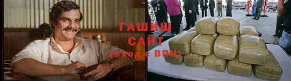 каннабис Алексин