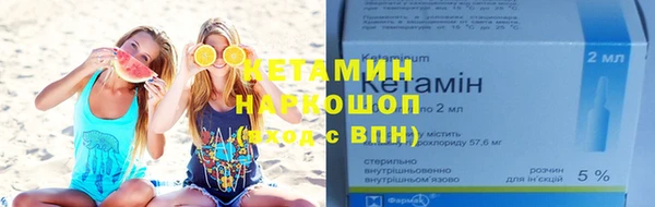 каннабис Алексин