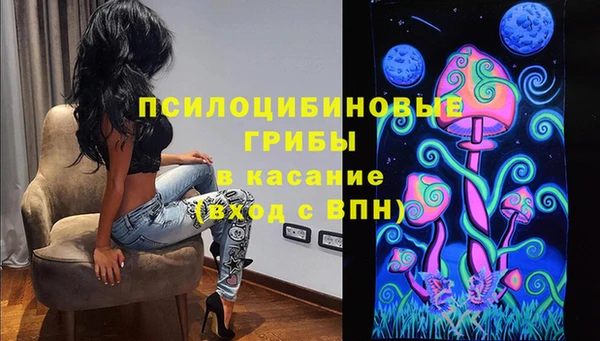 каннабис Алексин