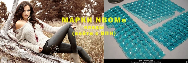 альфа пвп VHQ Алзамай