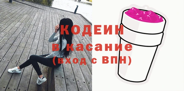 бутират Алексеевка