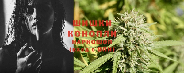 альфа пвп VHQ Алзамай