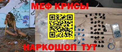 синтетический гашиш Нарткала