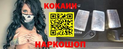 альфа пвп VHQ Наро-Фоминск