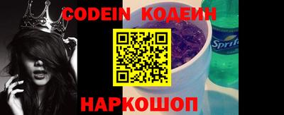 синтетический гашиш Нарткала