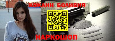синтетический гашиш Нарткала