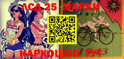 альфа пвп VHQ Наро-Фоминск