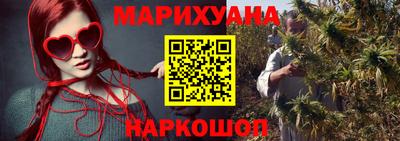стафф Нальчик