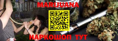 альфа пвп VHQ Наро-Фоминск