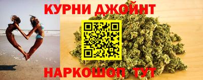 стафф Нальчик