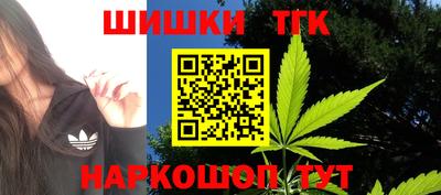 альфа пвп VHQ Наро-Фоминск