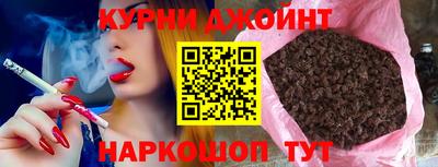 стафф Нальчик
