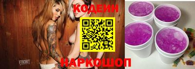 синтетический гашиш Нарткала
