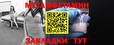 стафф Нальчик