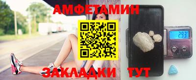 синтетический гашиш Нарткала