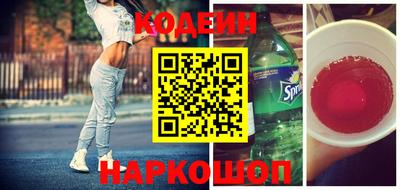 синтетический гашиш Нарткала