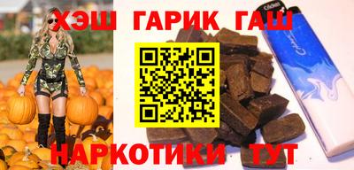 стафф Нальчик