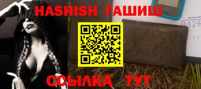 стафф Нальчик
