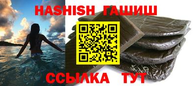стафф Нальчик