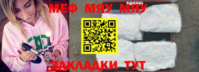 синтетический гашиш Нарткала