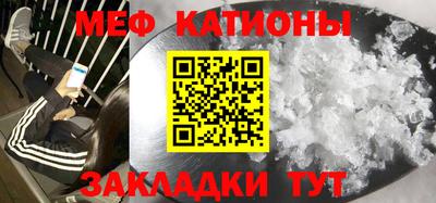 синтетический гашиш Нарткала