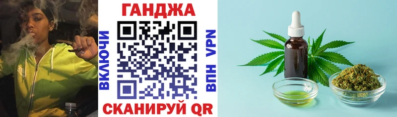 Бошки Шишки White Widow  Шуя 
